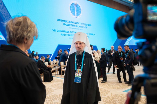 Митрополит Минский и Заславский Вениамин принимает участие в VIII Съезде лидеров мировых и традиционных религий на тему «Диалог религий: синергия во имя будущего»