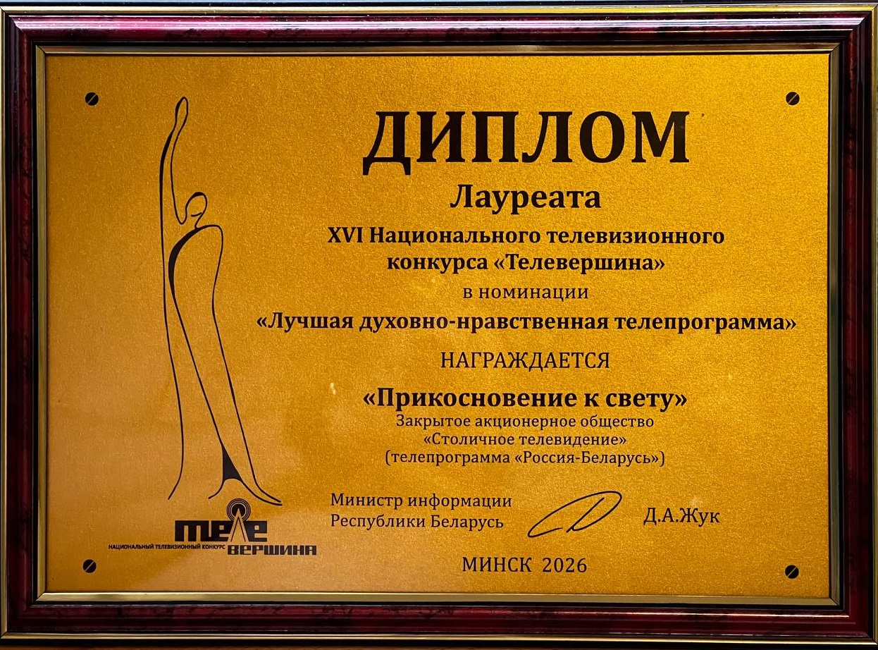 98.jpg